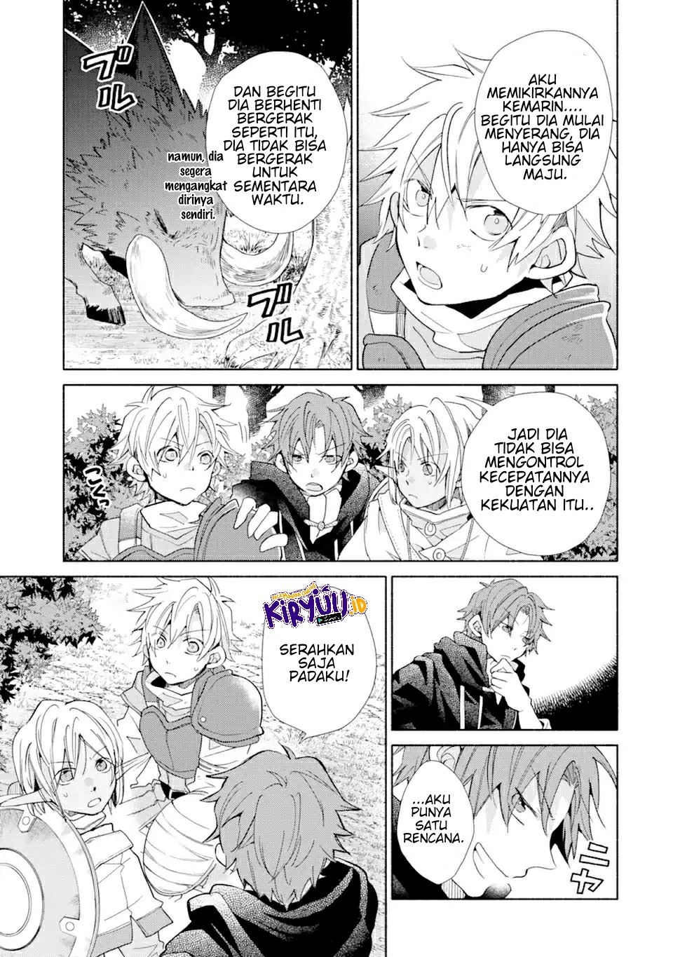 Kinka 1-mai de Kawaru Boukensha Seikatsu Chapter 17.1 Gambar 14